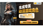 计：亲手创造属于你的游戏世界PP电子AP