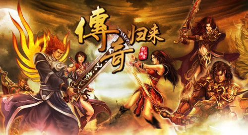 EO现在他要重振曾经中国第一游戏公司PP电子模拟器试玩当过两家公司的C(图2)