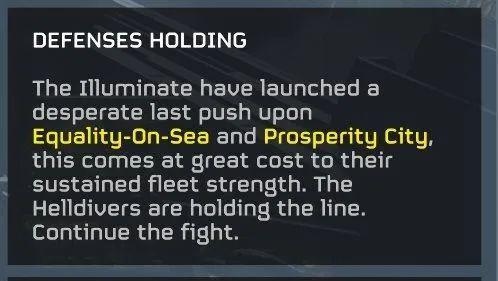 战始末在赛博世界中全球玩家誓守上海PP模拟器免费试玩“超级上海”保卫(图7)