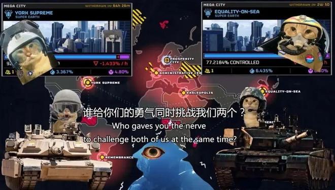 战始末在赛博世界中全球玩家誓守上海PP模拟器免费试玩“超级上海”保卫(图5)