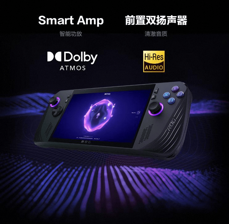 推荐:9款热门机型助你畅玩游戏!PP电子平台游戏机性价比高的品牌(图3) 推荐:9款热门机型助你畅玩游戏!PP电子平台游戏机性价比高的品牌(图3)