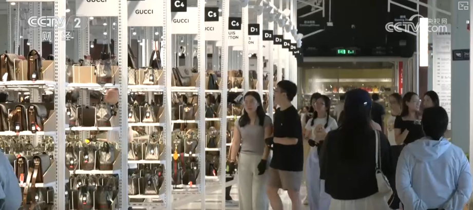 牌创新消费场景 掀起深耕中国市场转型浪潮