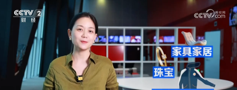 牌创新消费场景 掀起深耕中国市场转型浪潮PP电子网站客群扩容、潜力释放！国际品(图14)